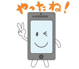 Mr. Smartphone sticker #9268761