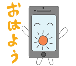 Mr. Smartphone sticker #9268762