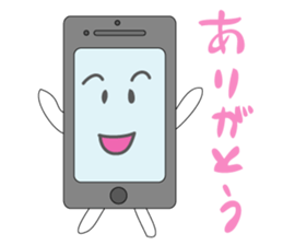 Mr. Smartphone sticker #9268765