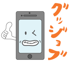 Mr. Smartphone sticker #9268773