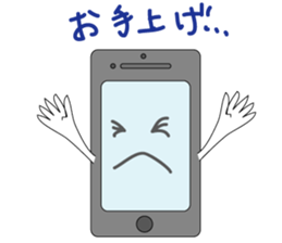 Mr. Smartphone sticker #9268774