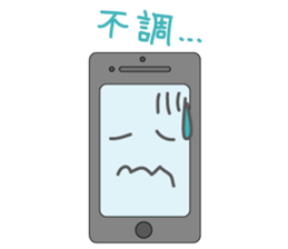 Mr. Smartphone sticker #9268776