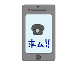 Mr. Smartphone sticker #9268777