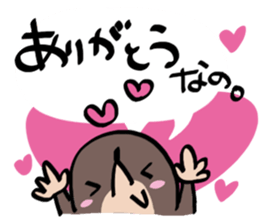 I'm mole! 2 sticker #9268784