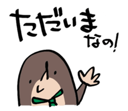 I'm mole! 2 sticker #9268790