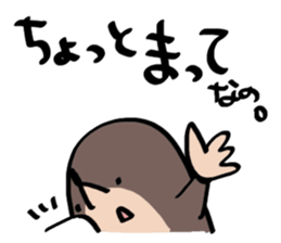 I'm mole! 2 sticker #9268801