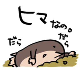 I'm mole! 2 sticker #9268803