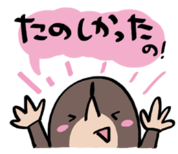 I'm mole! 2 sticker #9268810
