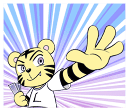 Lovely & Small(5) sticker #9268857