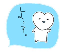 I like you very much just as you are. sticker #9268945