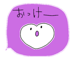 I like you very much just as you are. sticker #9268947