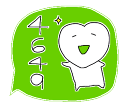 I like you very much just as you are. sticker #9268950