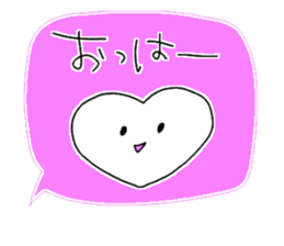 I like you very much just as you are. sticker #9268952