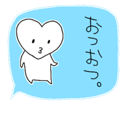 I like you very much just as you are. sticker #9268953