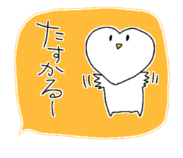 I like you very much just as you are. sticker #9268956