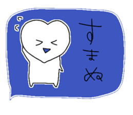 I like you very much just as you are. sticker #9268957