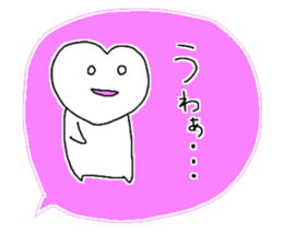 I like you very much just as you are. sticker #9268960