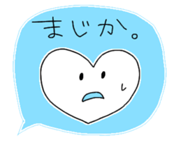 I like you very much just as you are. sticker #9268961