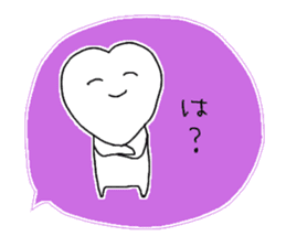 I like you very much just as you are. sticker #9268963