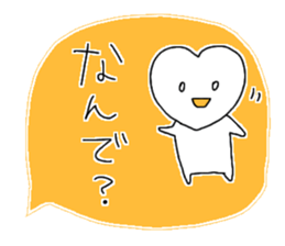 I like you very much just as you are. sticker #9268964