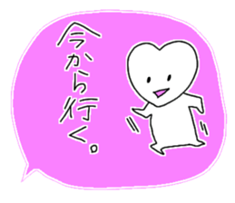 I like you very much just as you are. sticker #9268968