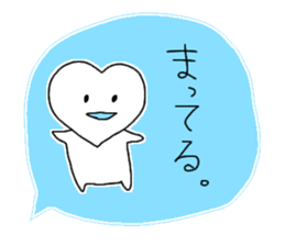 I like you very much just as you are. sticker #9268969