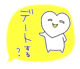 I like you very much just as you are. sticker #9268970