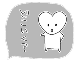 I like you very much just as you are. sticker #9268975