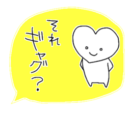 I like you very much just as you are. sticker #9268978