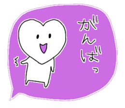 I like you very much just as you are. sticker #9268979