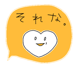 I like you very much just as you are. sticker #9268980