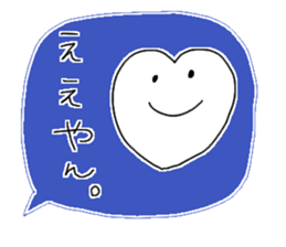 I like you very much just as you are. sticker #9268981