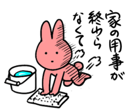 Various excuses by Marshmallow prince sticker #9268992