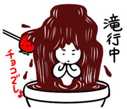 Various excuses by Marshmallow prince sticker #9269008