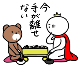 Various excuses by Marshmallow prince sticker #9269010