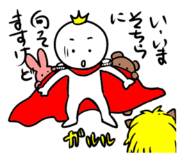 Various excuses by Marshmallow prince sticker #9269015