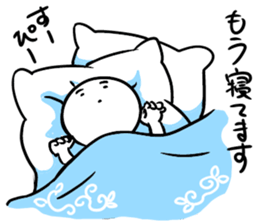 Various excuses by Marshmallow prince sticker #9269016