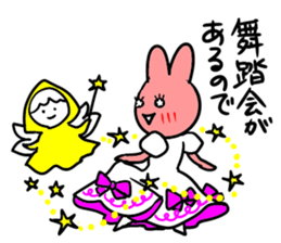 Various excuses by Marshmallow prince sticker #9269017