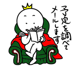 Various excuses by Marshmallow prince sticker #9269018