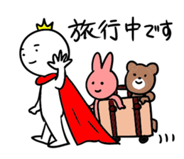 Various excuses by Marshmallow prince sticker #9269023