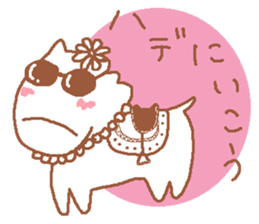 It is a cute horse illustrations5 sticker #9269104