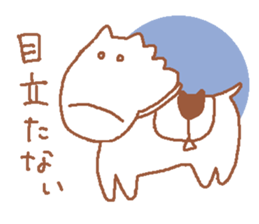 It is a cute horse illustrations5 sticker #9269105