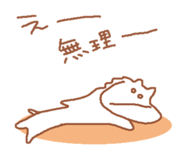 It is a cute horse illustrations5 sticker #9269106