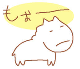 It is a cute horse illustrations5 sticker #9269111