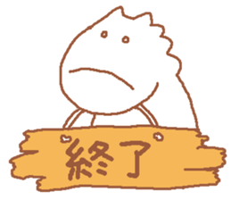 It is a cute horse illustrations5 sticker #9269112