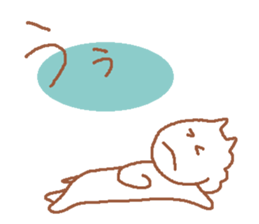 It is a cute horse illustrations5 sticker #9269113