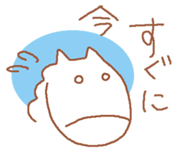 It is a cute horse illustrations5 sticker #9269117