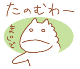 It is a cute horse illustrations5 sticker #9269118