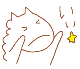 It is a cute horse illustrations5 sticker #9269119