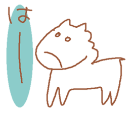 It is a cute horse illustrations5 sticker #9269122
